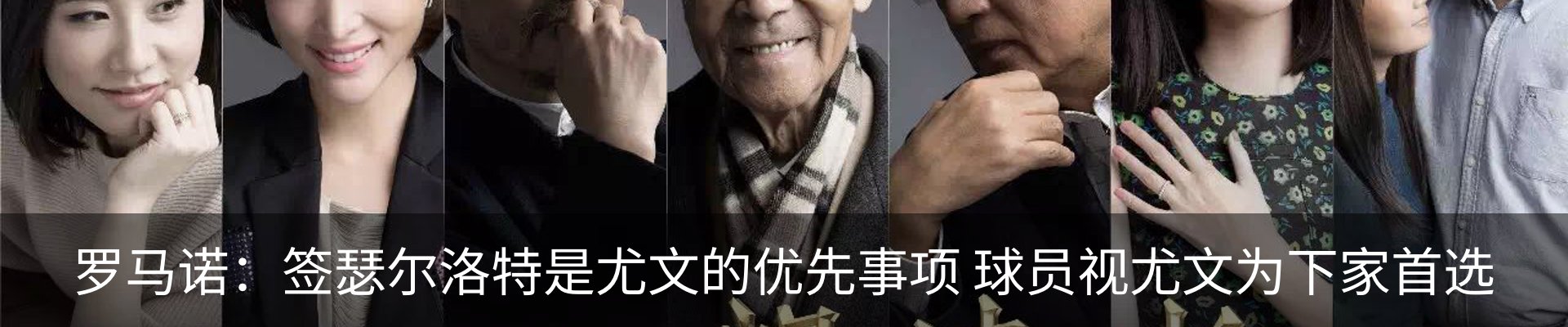 行业资讯